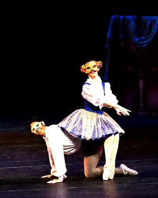 Arts Ballet Theatre of Florida: Spring Gala