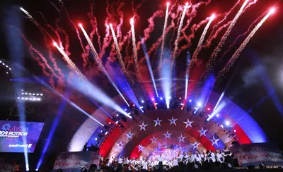 Boston Pops