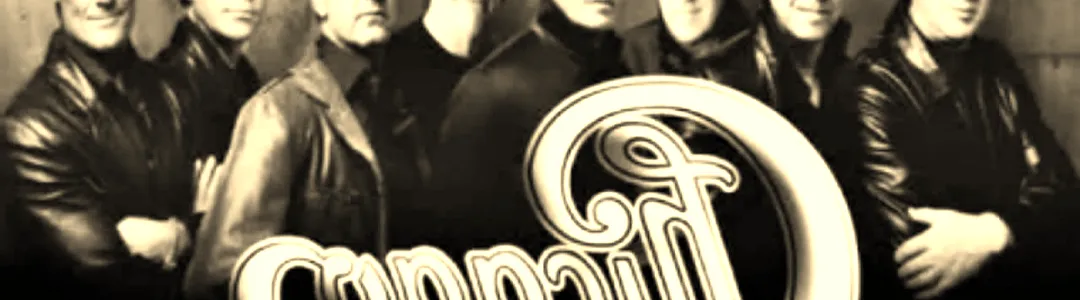Chicago - The Band