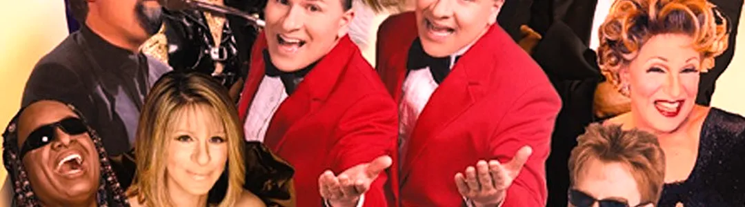 The Edwards Twins